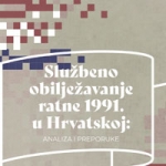 Sluzbeno_obiljezavanje_ratne_1991._u_Hrvatskoj-bhs