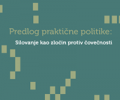 Predlog praktične politike: Silovanje kao zločin protiv čovečnosti